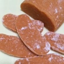 簡単 豆餅 餅つき機 蒸す つく 使用 レシピ 作り方 By ケイヤ5621キエ 楽天レシピ 簡単 豆餅 餅つき機 蒸す つく 使用 レシピ 作り方 By ケイヤ5621キエ 楽天レシピ